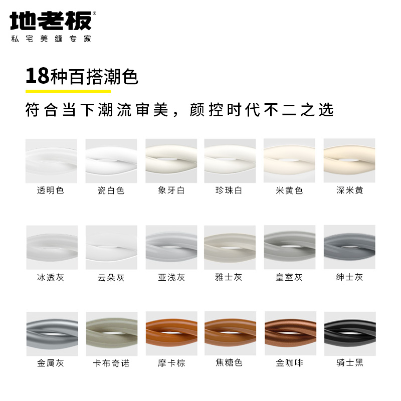 美縫不做這個(gè)，99%會(huì)出現(xiàn)這五大問題